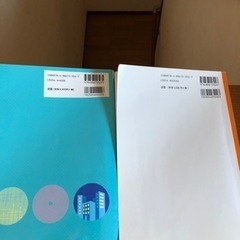 電気工事施工管理技士参考書、問題集他、の画像