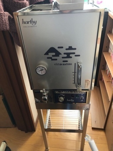 理容店タオルスチーマー