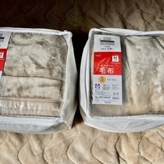 ニトリの極暖毛布！シングル2枚！
