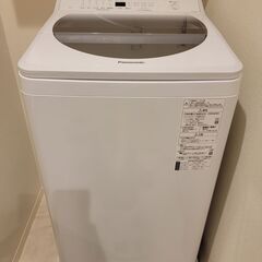 全自動洗濯機 Panasonic NA-FA80H7