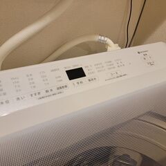 全自動洗濯機 Panasonic NA-FA80H7の画像