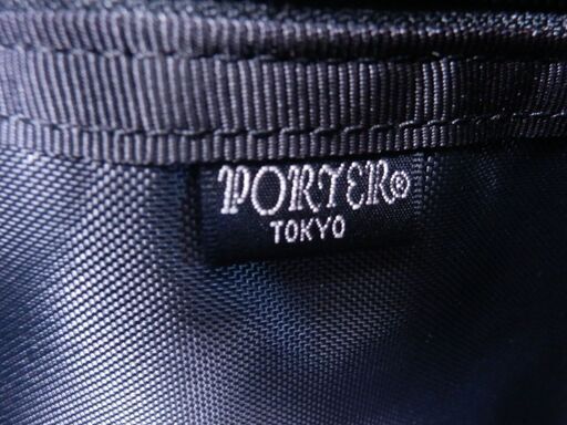 PORTER ポーター 3way ビジネスバッグ ブラック