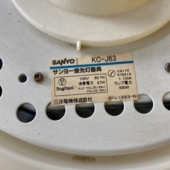 照明器具2の画像