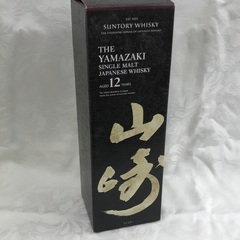サントリー　シングルモルト　ウイスキー　12年　700ml 43度