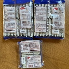 骨にカルシウムウエハースの画像