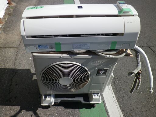 シャープ　6～8畳用　エアコン　AY-C22SD-W　プラズマクラスター　2014年