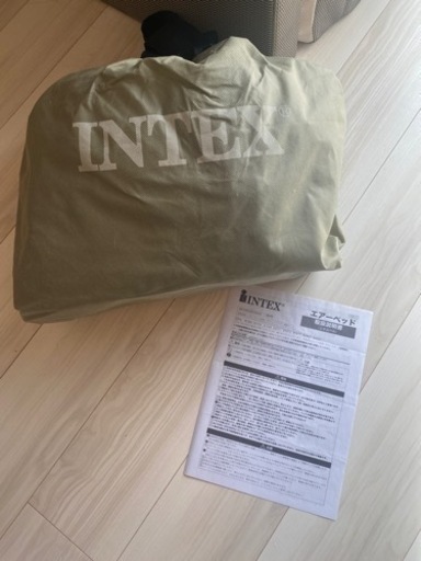 INTEX エアーベッド