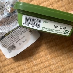 ひなあられ、ドライフルーツ、サムジャンなど8点おまとめの画像