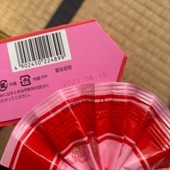 ひなあられ、ドライフルーツ、サムジャンなど8点おまとめの画像