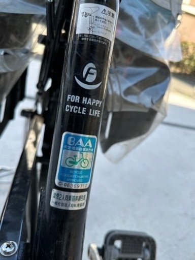 子供乗せタイプ自転車