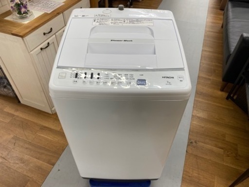 I673 ? HITACHI 洗濯機 （7.0㎏）★ 2020年製 ⭐ 動作確認済 ⭐ クリーニング済