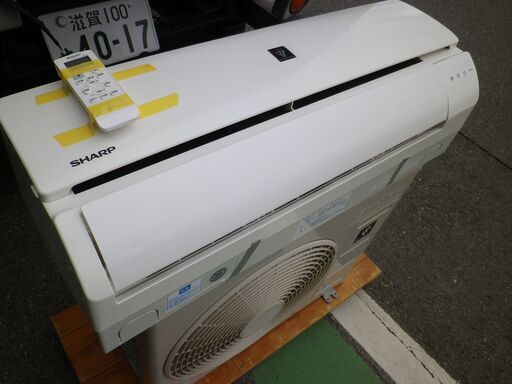 SH-①　シャープ　6～8畳用　エアコン　AY-F22S-W　高濃度プラズマクラスター7000搭載　2016年