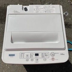 鉄道サボ愛称板】（表）ひばらHIBARA（裏）ざおうZAŌ