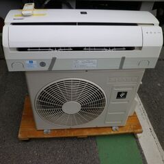 SH-②　シャープ　6～8畳用　エアコン　AY-F22S-W　高...