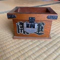 開運賽銭箱