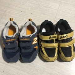 キッズ17cm靴セット