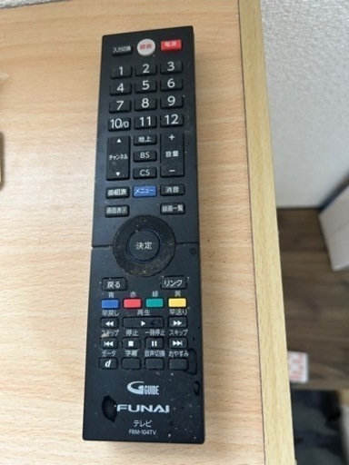 24インチテレビ（箱無し）（説明書なし）