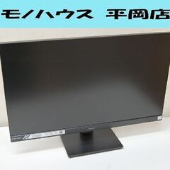 イイヤマ ゲーミングモニター 27インチ G-MASTER G2730HSU Black Hawk 75Hz 動作確認済み ディスプレイ iiyama 札幌市 清田区 平岡