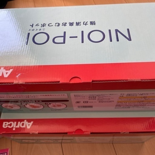 ＊値下げしました＊NIOI-POI ニオイポイ におわなくてポイ 強力消臭おむつポット 本体＋詰め替え(おまけ付き)