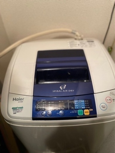 洗濯機5キロ