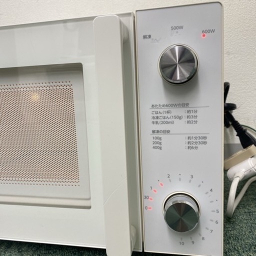【ご来店限定】＊ツインバード 単機能電子レンジ ヘルツフリー 2017年製＊0217-4