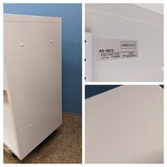 オープン書庫 キャビネット オフィス家具　保管庫・書庫　アッセ収納８００×４００ AS-K873 ③の画像