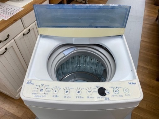 I648 ? 超特価！ Haier 洗濯機 （4.5㎏） ⭐ 動作確認済 ⭐ クリーニング済