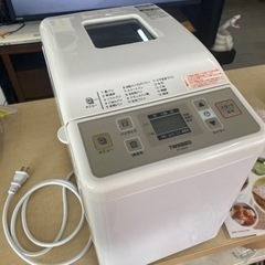 ツインバード ホームベーカリー ~2斤 ホワイト PY-E631...
