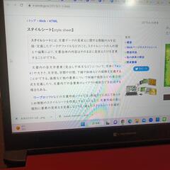 ＨＰについての質問（スタイルシートとHTML）