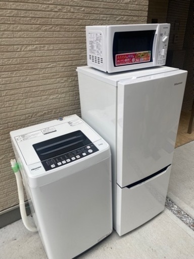持って行けます‼️2020年✨家電3点セット✨