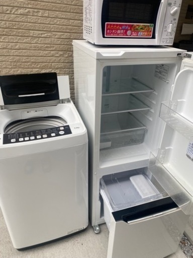持って行けます‼️2020年✨家電3点セット✨