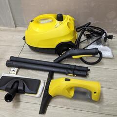 ケルヒャー　KARCHER　スチームクリーナー SC2  1.5...
