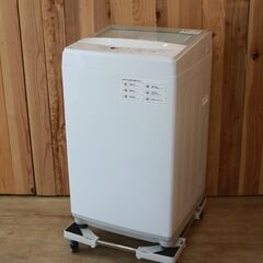 ★2022年製★ニトリ　洗濯機　6KG ガラストップ　一人暮らし　冷蔵庫 高年式☆美品☆ニトリ☆2023年製冷蔵庫☆2022年製洗濯機☆ブラック色