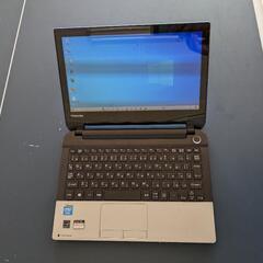 TOSHIBA daynabook