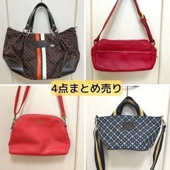 まとめ売り【4点美品】ラシット、DIANA、LA BAGAGERIE
