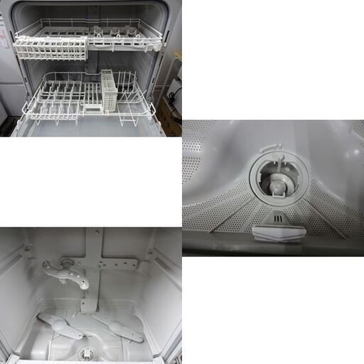 パナソニック 食器洗い乾燥機 NP-TH2 50L 2019年製 シャンパンゴールド Panasonic 食洗器 札幌市 白石店