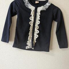 新品　カーディガン　130