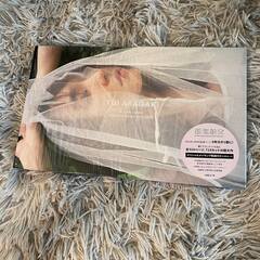 新垣結衣 YUI ARAGAKI NYLON JAPAN ARCHIVE BOOK 2010-2019の画像