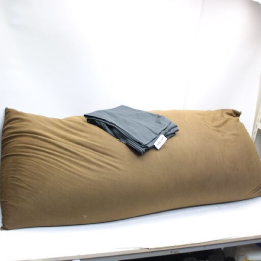 279)【ダークグレー替えカバー付♪】ヨギボー マックス Yogibo max CT-6817 クッション ビーズソファ リラックス 参考4.7万 ソファ 家具