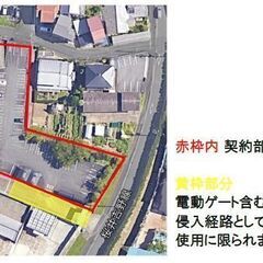 ★貸土地★   奈良県桜井市浅古（大字）　450坪　 #資材置き...