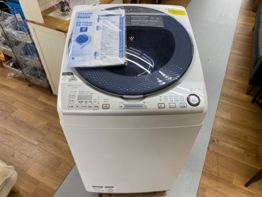 I300 ? SHARP 洗濯乾燥機 ⭐動作確認済 ⭐クリーニング済 プラズマクラスター搭載！