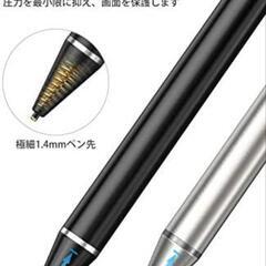 【全国対応】デジタルペイントに！ 充電式 タッチペン スマートフォン タブレット 対応 シルバー スマホでイラストの画像