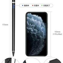 【全国対応】デジタルペイントに！ 充電式 タッチペン スマートフォン タブレット 対応 シルバー スマホでイラストの画像