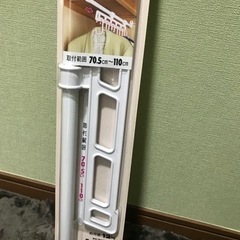 押し入れハンガーの画像