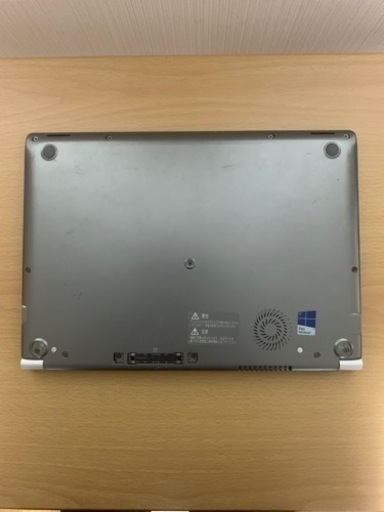 TOSHIBA R63/P メモリ4G→8G増設済