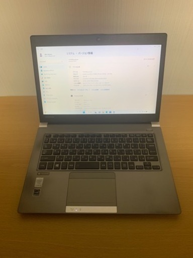 TOSHIBA R63/P メモリ4G→8G増設済