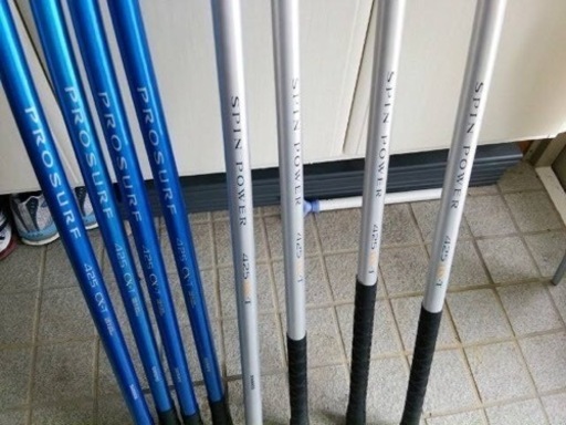 スピンパワー425BX