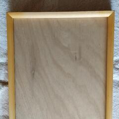 賞状用額縁  差し上げますの画像