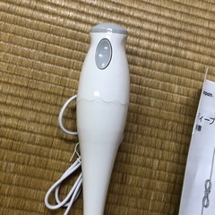 ハンディーブレンダーの画像