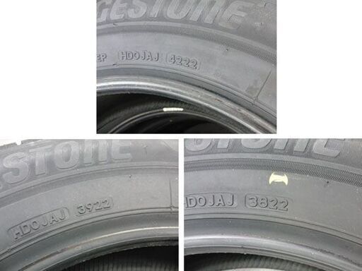 新品 BRIDGESTONE BLIZZAK VRX3 18インチ タイヤ４本 225/60R18 100Q 2022年(38週×2 